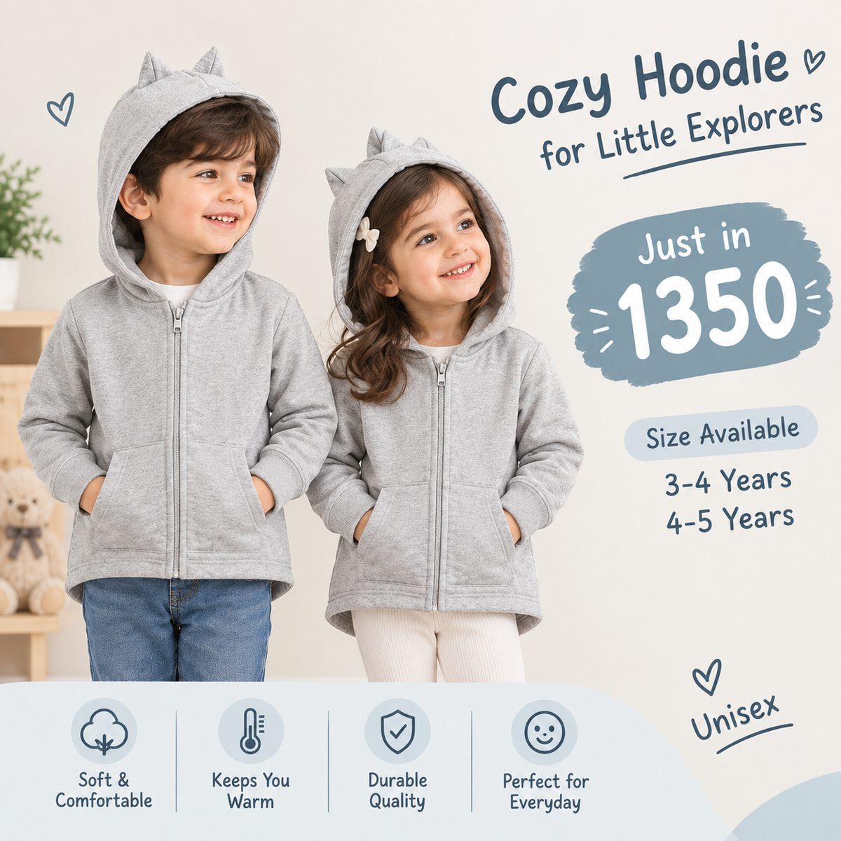 Cozy Hooded Zip-Up Sweatshirt for Little Explorers (Unisex)