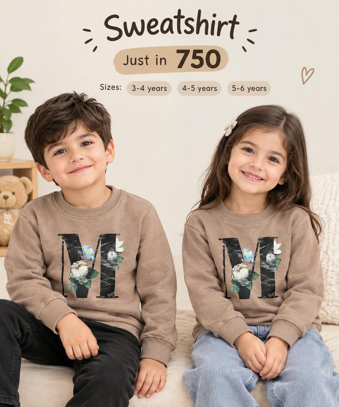 Brown Floral Initial "M" Print Unisex Kids Sweatshirt