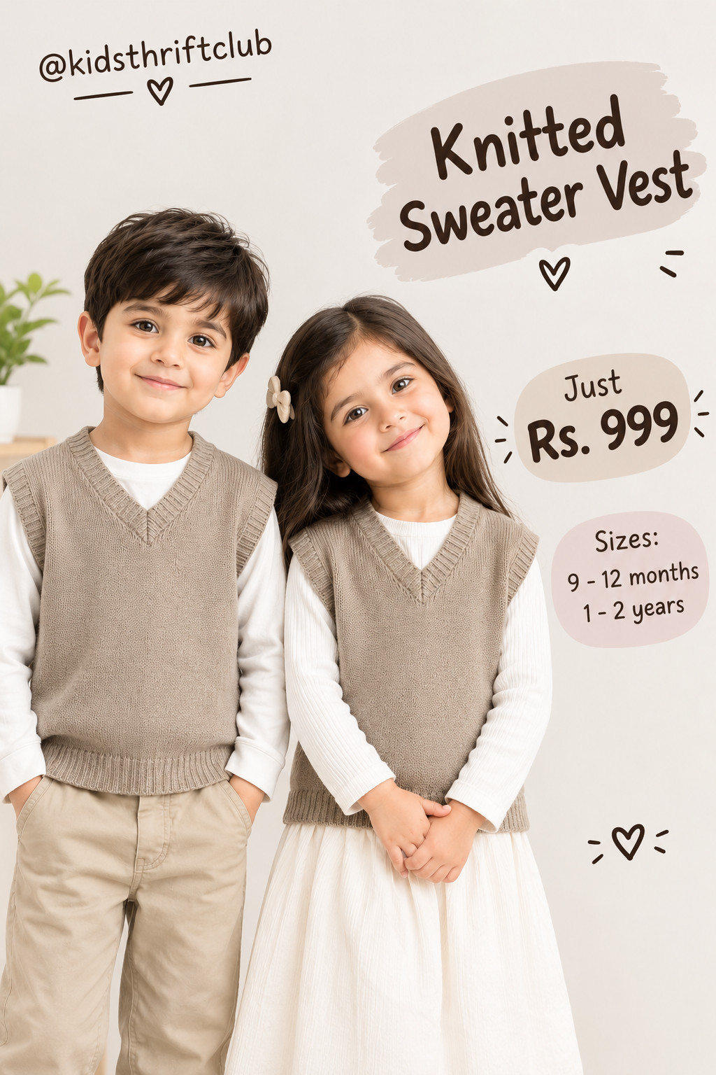 Beige V-Neck Unisex Knitted Sweater Vest for Toddlers and Infants