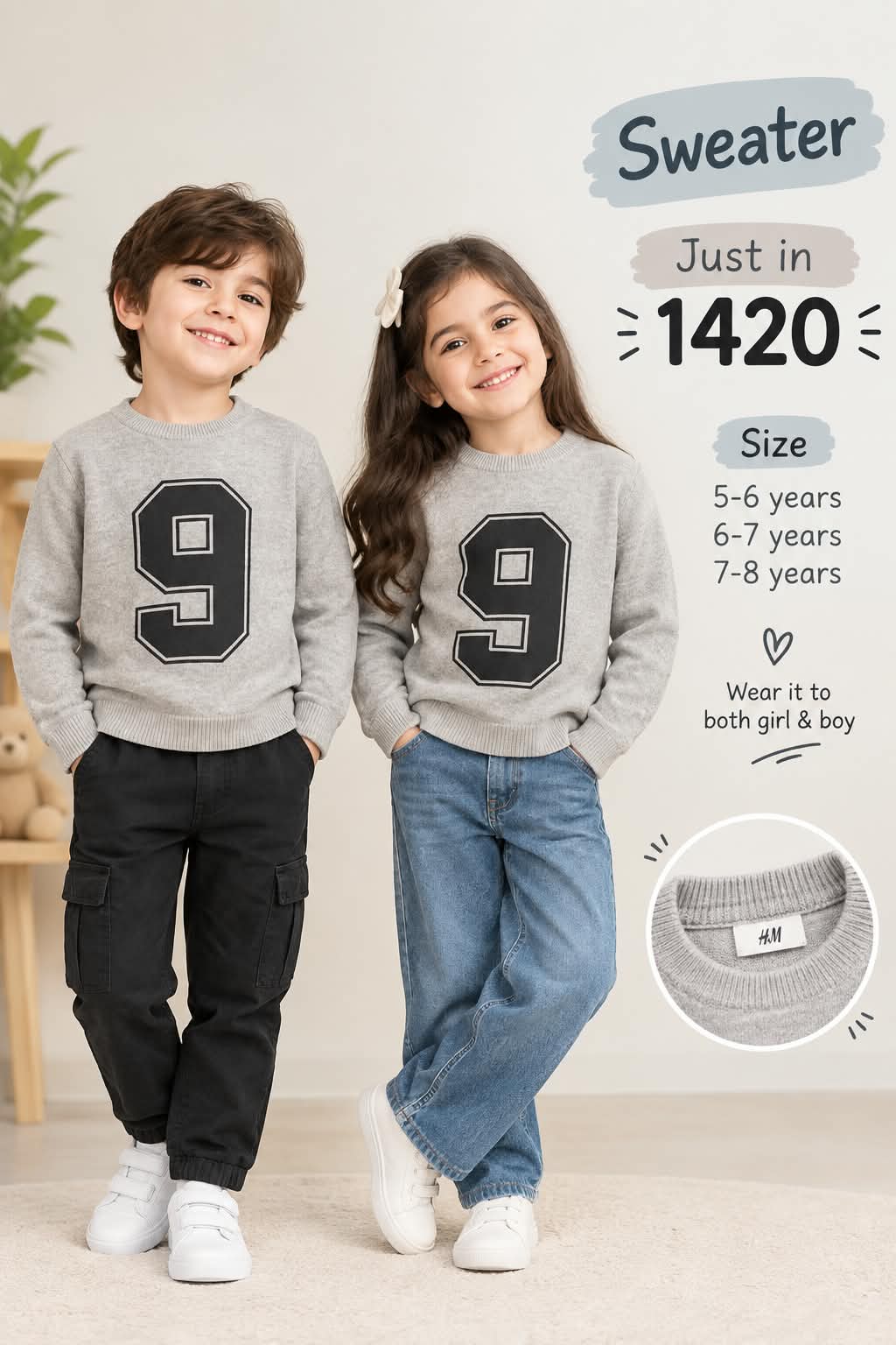 Unisex Grey Number "9" Graphic Sweater for Kids