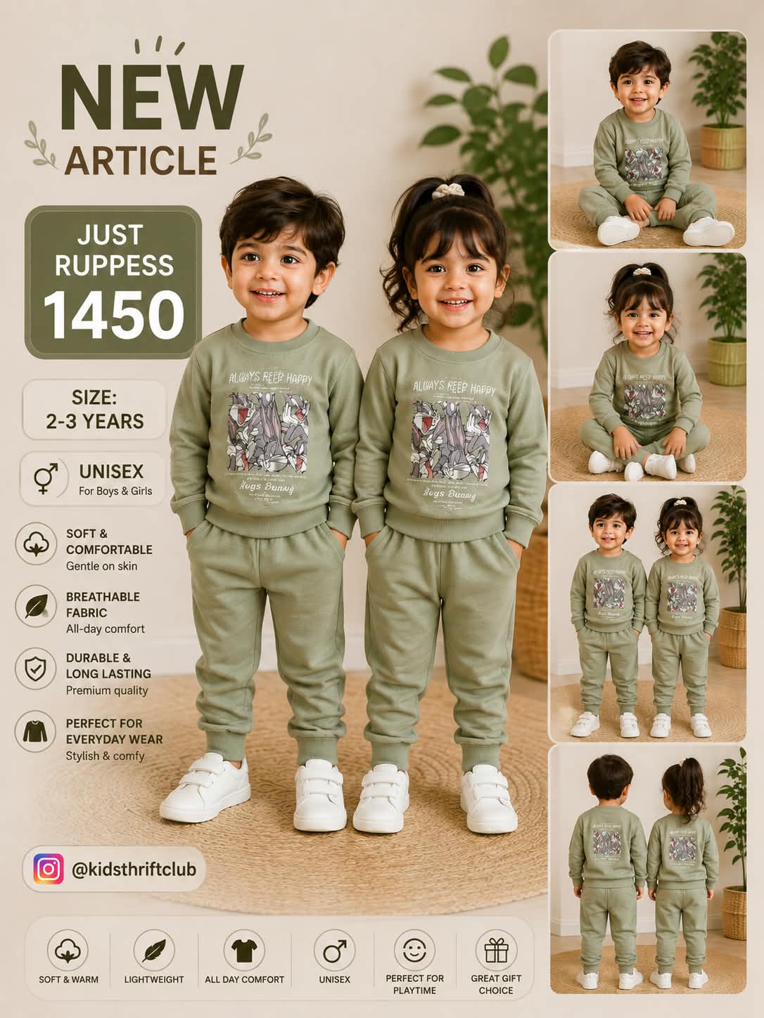 Unisex Olive Green Bugs Bunny Graphic Sweatshirt and Jogger Tracksuit